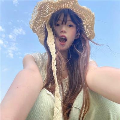 柏油探戈