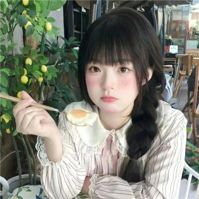 飞向星星的你